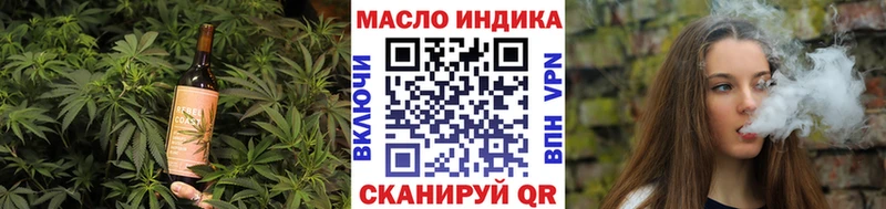 hydra вход  Волосово  Canna-Cookies конопля  наркошоп 