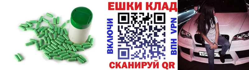 продажа наркотиков hydra как зайти Ecstasy mix Волосово