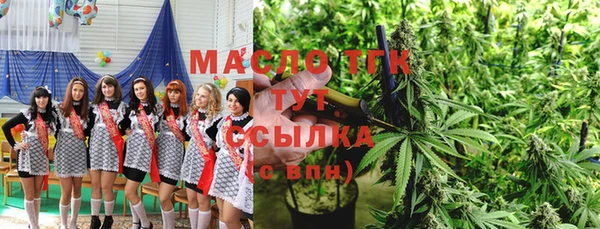 круглые Балабаново