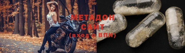 шишки Баксан