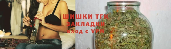 круглые Балабаново