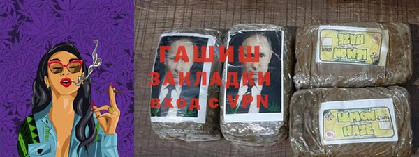прущие грибы Беломорск