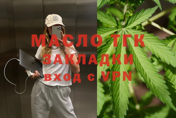 круглые Балабаново