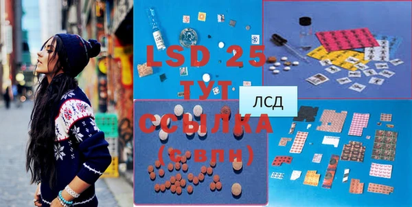 круглые Балабаново