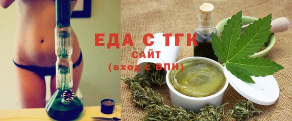 круглые Балабаново