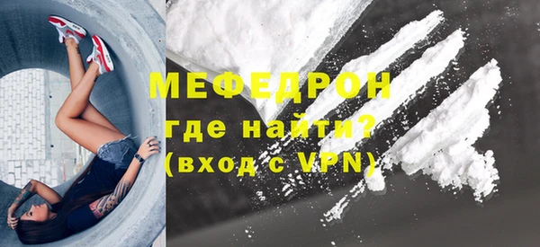 прущие грибы Беломорск