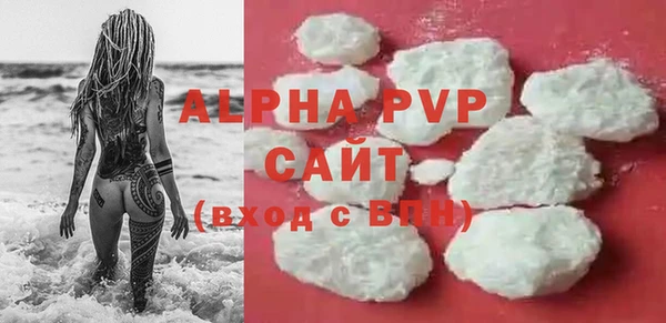 круглые Балабаново