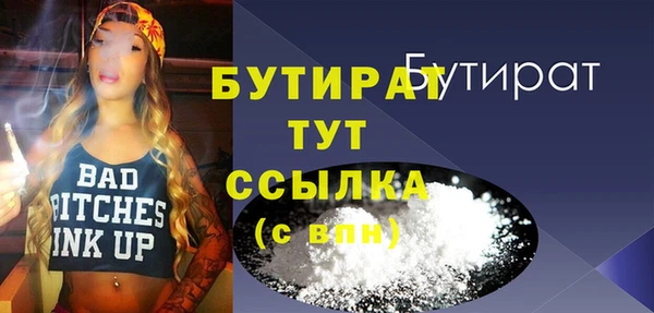 круглые Балабаново
