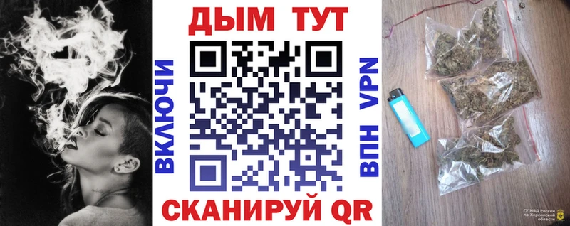 Конопля LSD WEED  наркотики  Волосово 